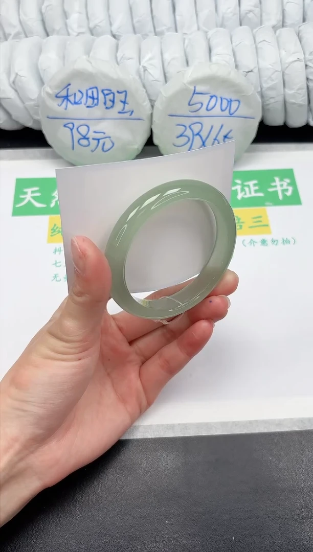 【闪购商品】石英质玉手镯未镶嵌15-58.3