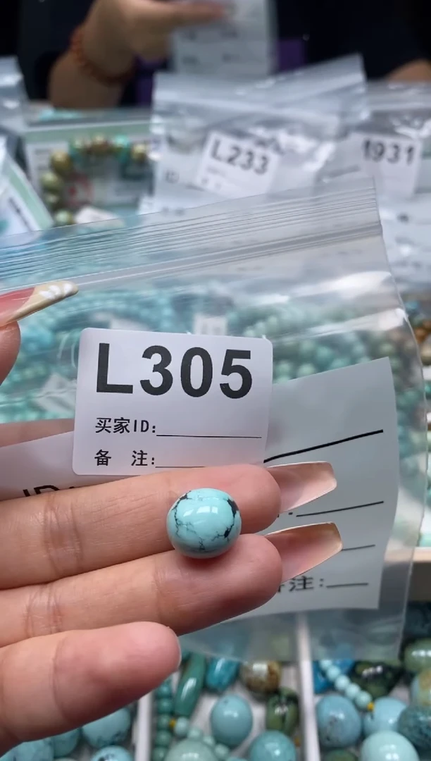 未镶嵌玛瑙/玉髓珠宝奇石.