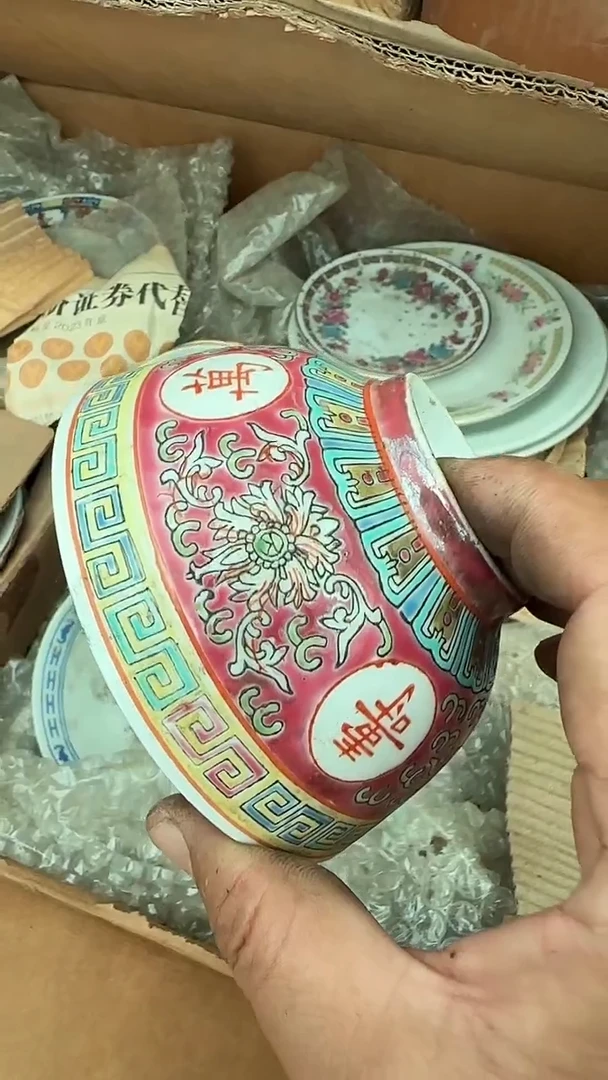 程*涛出口创汇陶瓷石湾公仔