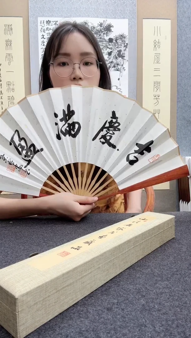 书法叶照忠