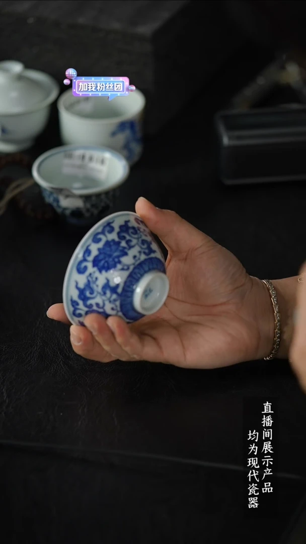 瓷片Y269家庭瓷器日用摆件