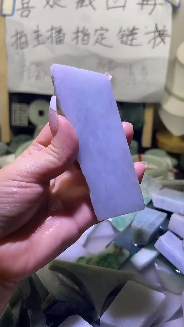 翡翠裸石未镶嵌翡翠12