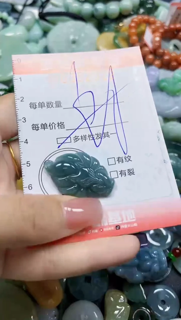 颈饰未镶嵌翡翠翡翠闪购Y0352322多样性发其一