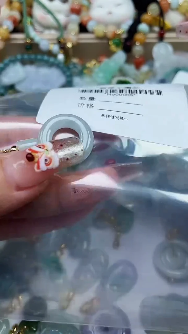 【闪购商品】翡翠颈饰未镶嵌闪购00067