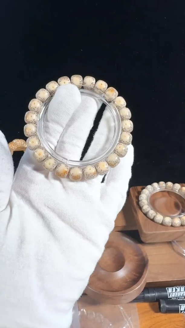 手串星月菩提火烧云M3015/10*9