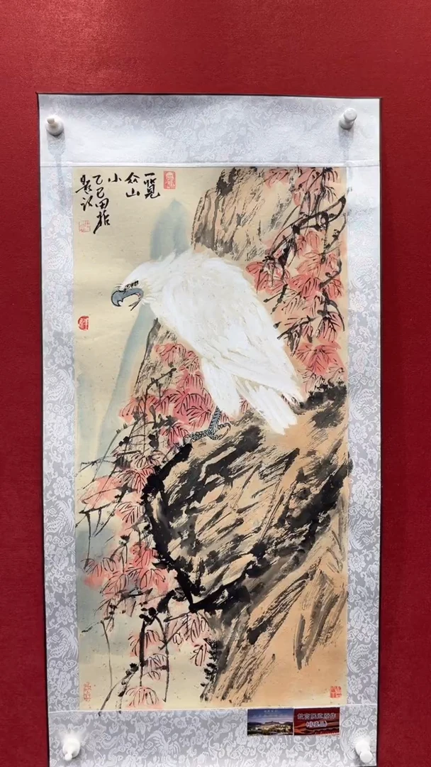 国画老师创作作品  88