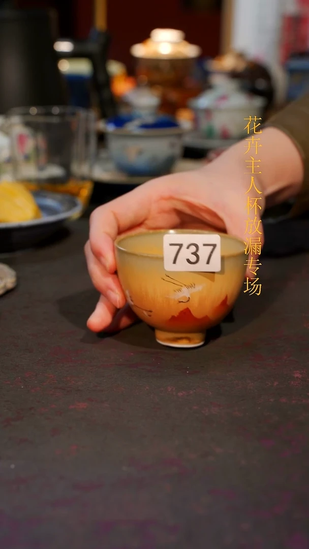 杯子瓷等烟雨陶瓷手作系列737