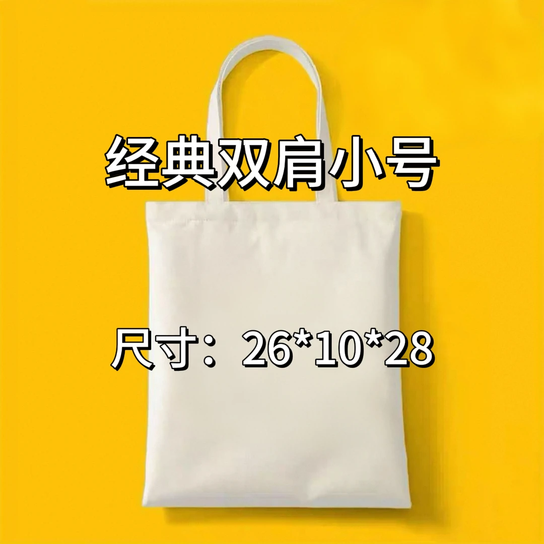 经典双肩包  新款双肩包