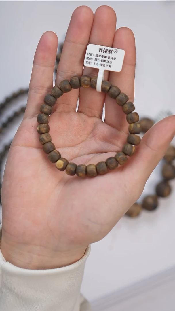 沉香手串荼***?沉香8克＋沉水桶珠乌身奇楠沉香单圈多样性发其一