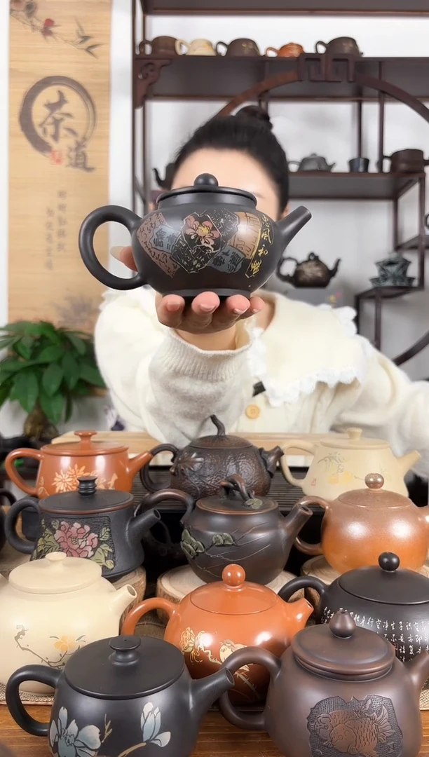 云南建水紫陶茶壶200CC左右球孔