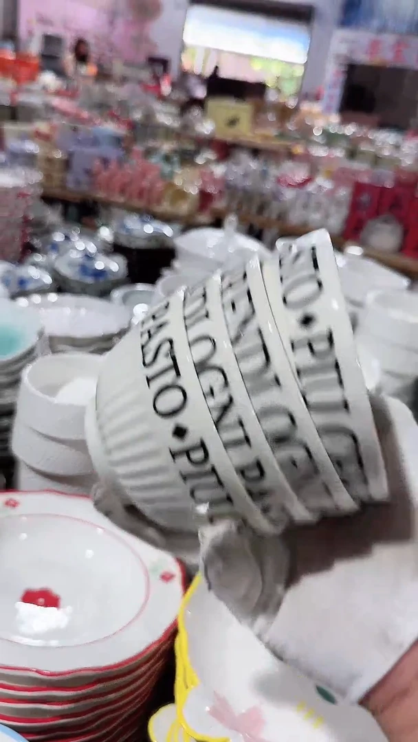 瓷片4个米饭碗 4.5英寸 微瑕