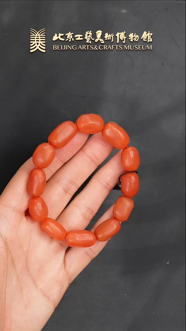 【闪购商品】南红玛瑙手串未镶嵌B0118GMD037随型手串