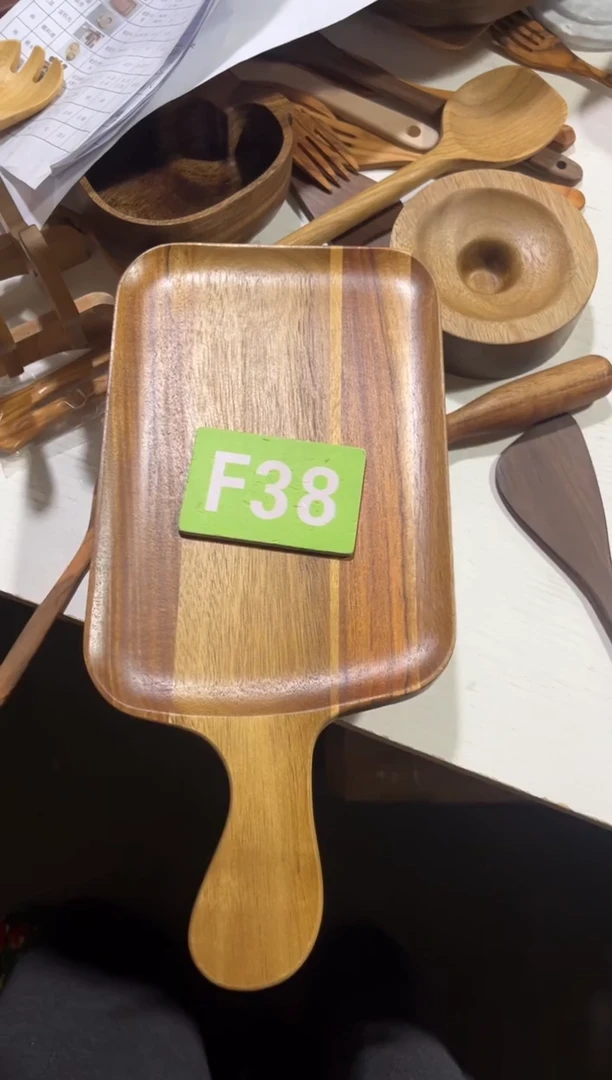 木闪购2025/12/22 F38