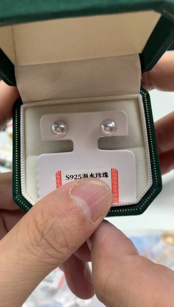 银S925镶嵌FF海水珍珠akoya灰珠串链h005