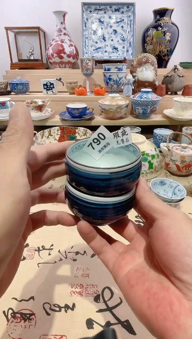 瓷片满意瓷器生活汇B790