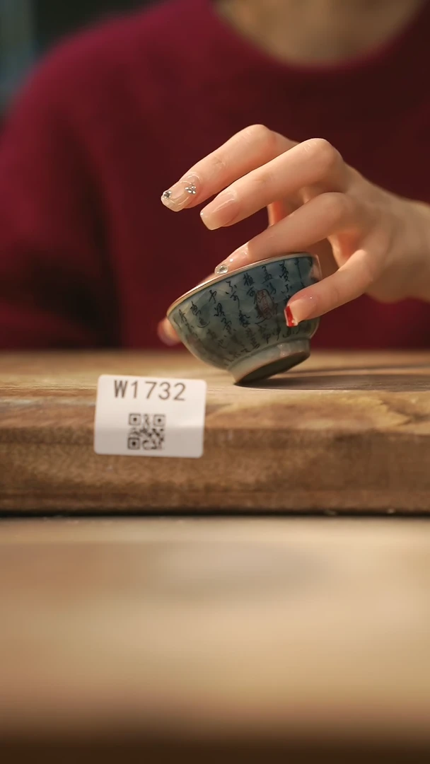 【闪购商品】【经典福利】/ 杯子@@W1732