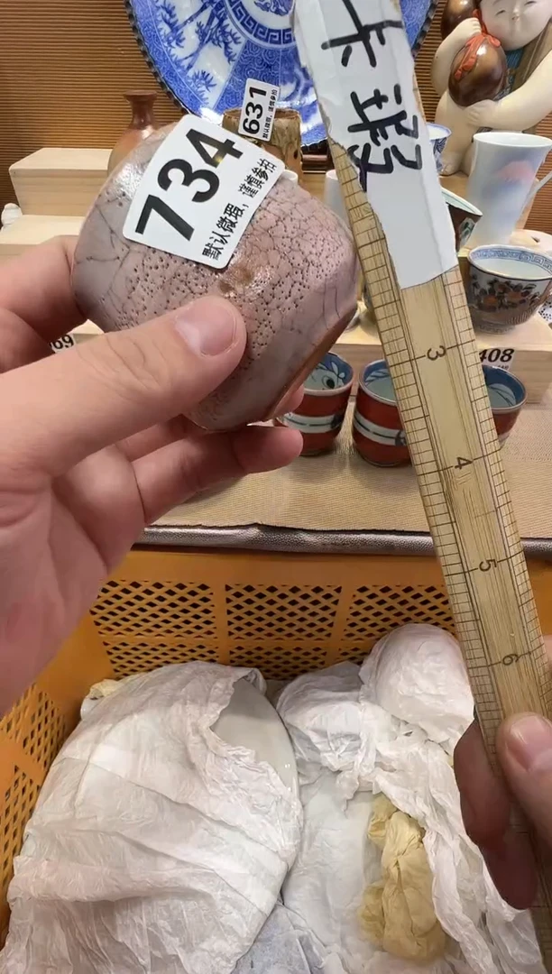 J**.瓷器瓷器瓷器瓷器瓷器瓷器瓷器