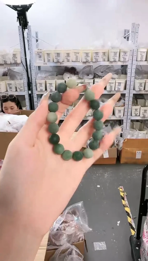 菩提根/象牙果吊坠D-A877020