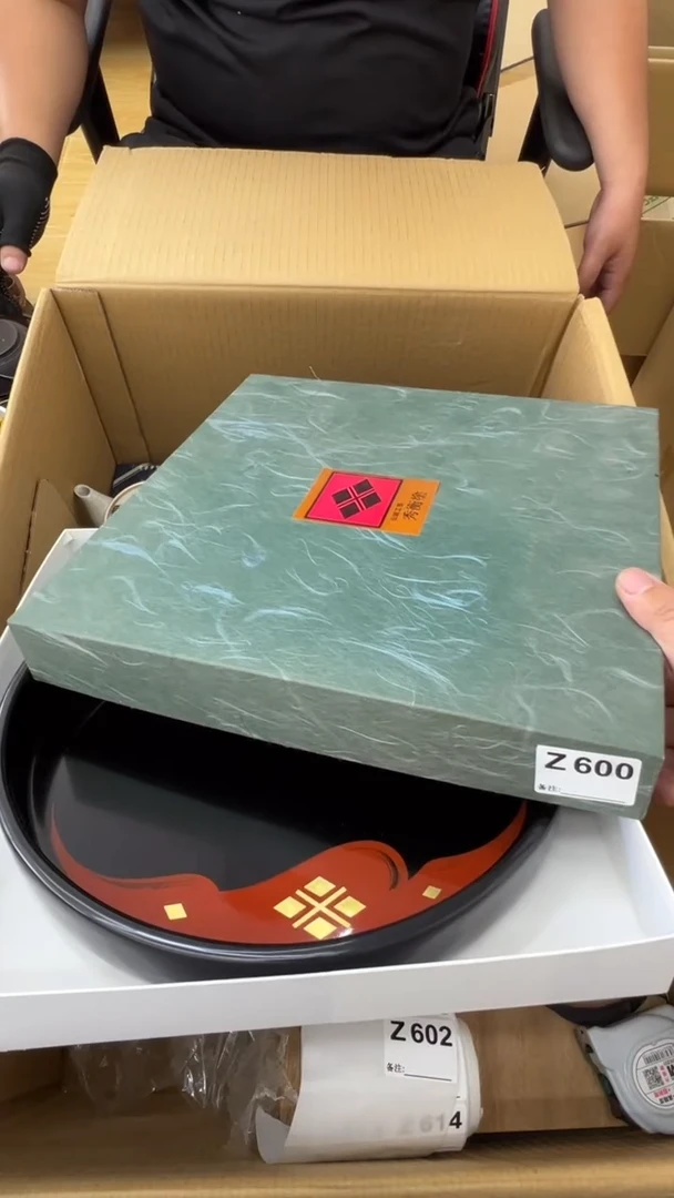 瓷片用****4中古商品谨慎参拍600