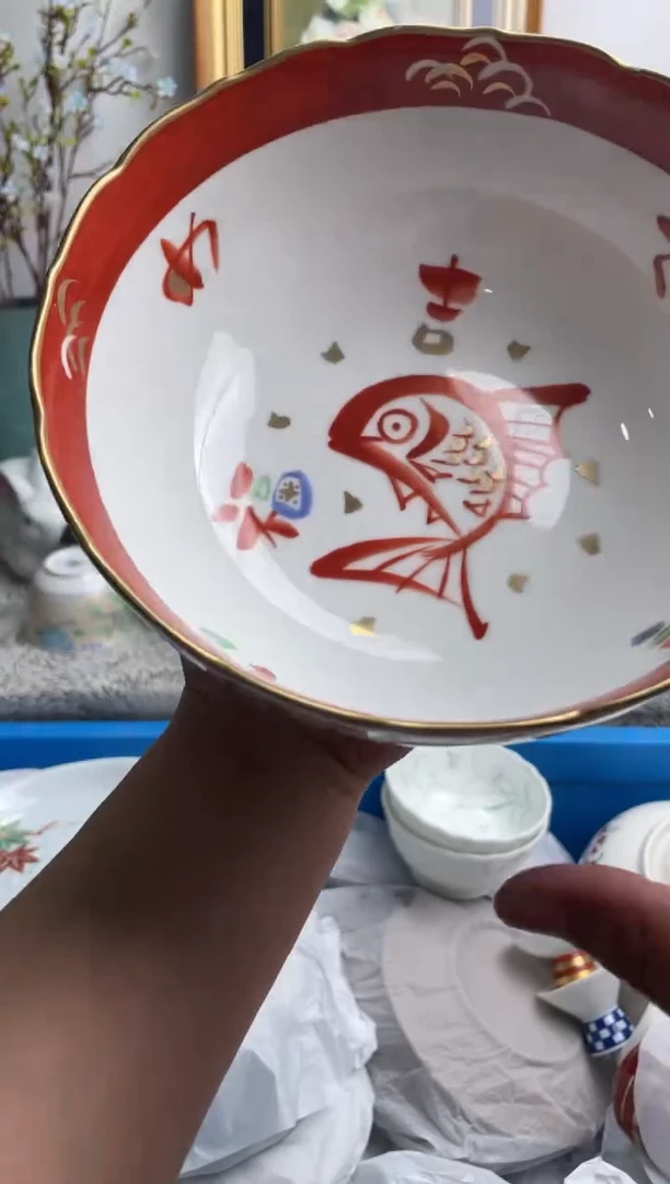瓷片清*061-S-