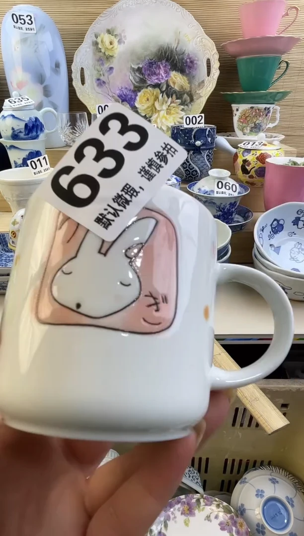 摆件唯*摆件瓷器瓷器瓷器
