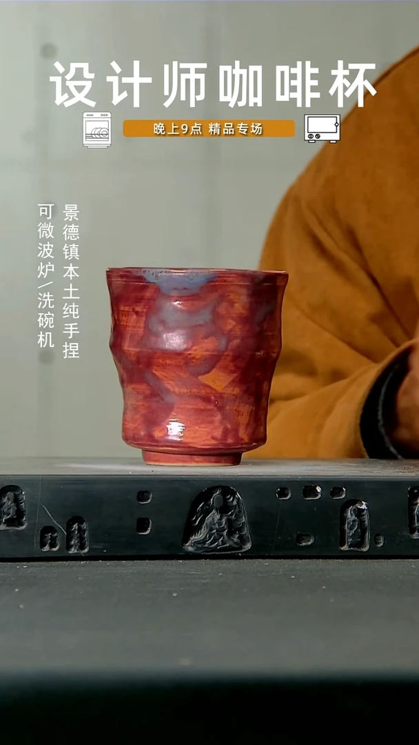 001高温手作 食品级