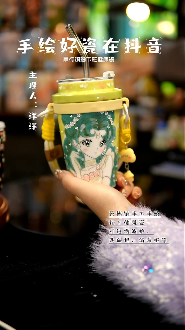 景德镇手绘陶瓷&A413