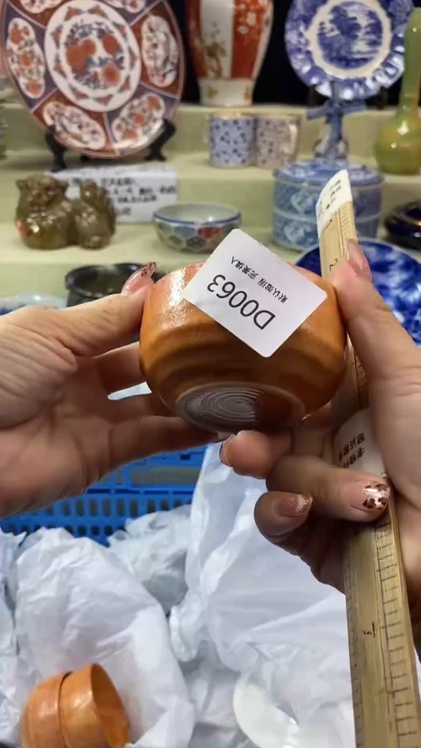 其他爱*肉瓷片 默认微瑕 完美慎入063