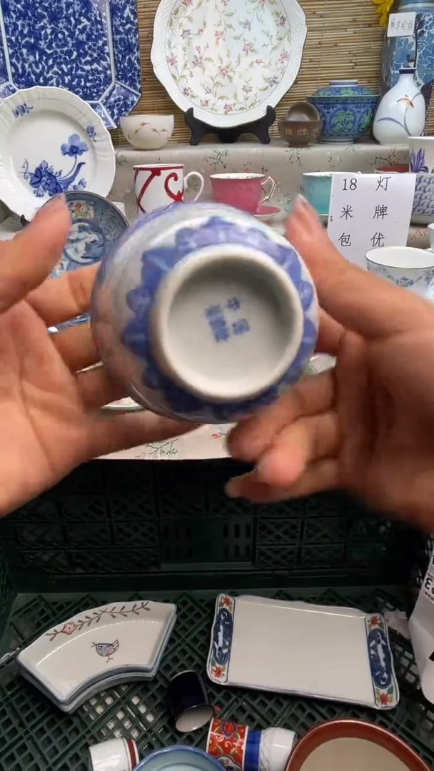 瓷片闪购闪购闪购闪购