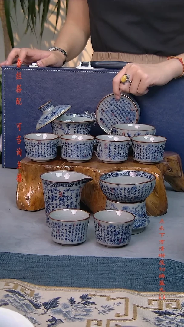 礼盒装11件套 老陶泥开片纹陶瓷茶具