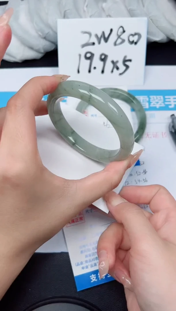 【闪购商品】石英质玉手镯未镶嵌G199-60.3