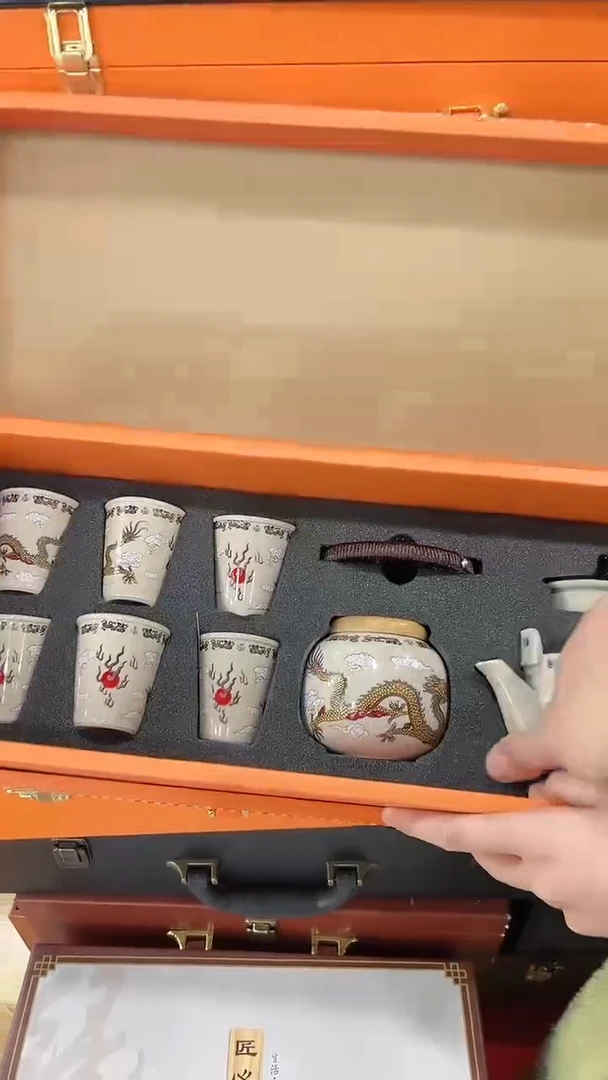 【闪购商品】窑主茶具窑主茶具@