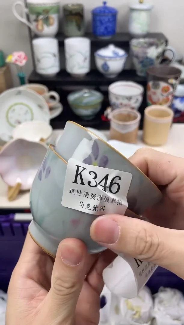 瓷片水*                K346