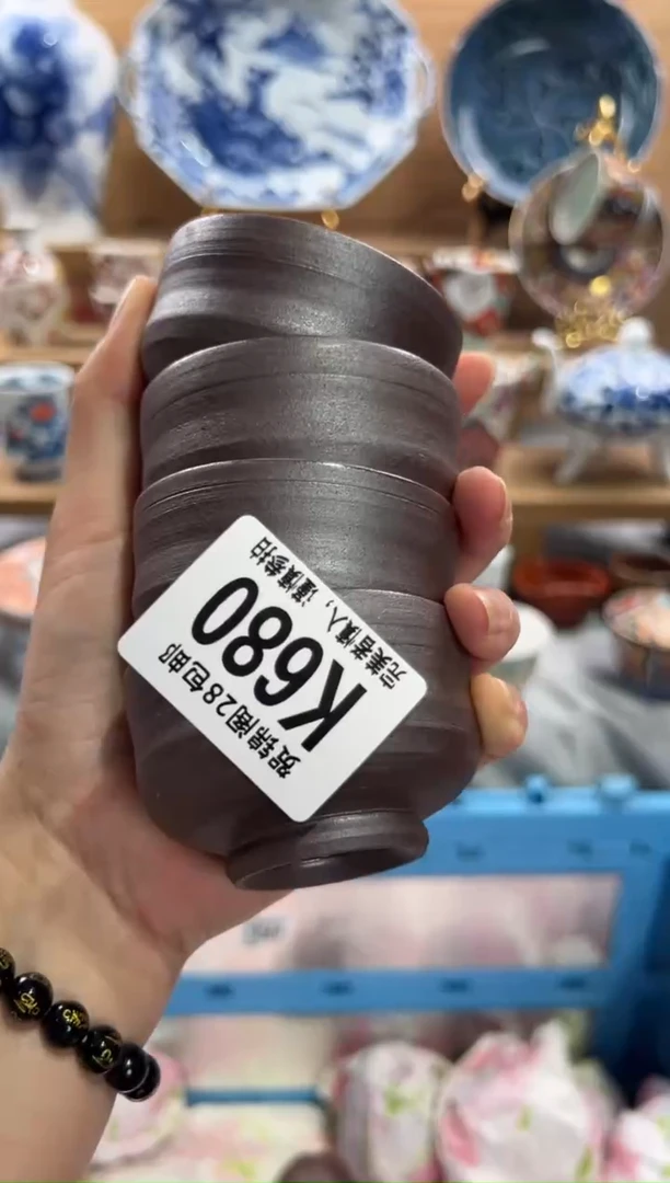 瓷片岁**好     K680