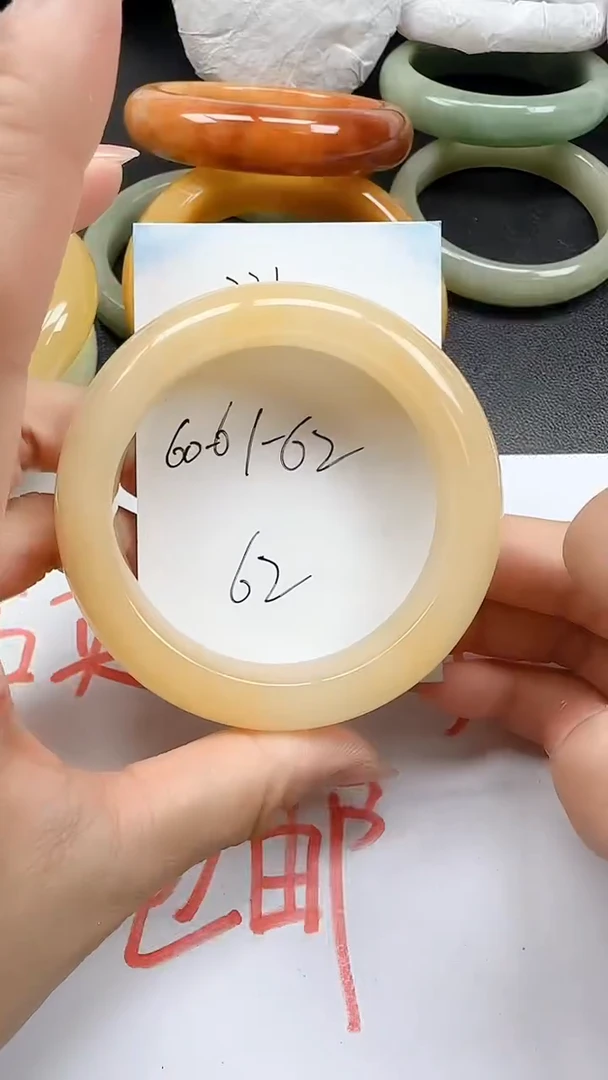 石英质玉手镯未镶嵌231+6061