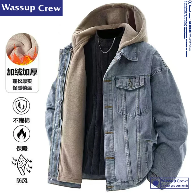WASSUP CREW 三合一可拆卸抓绒内胆牛仔外套男冬季加绒保暖夹克