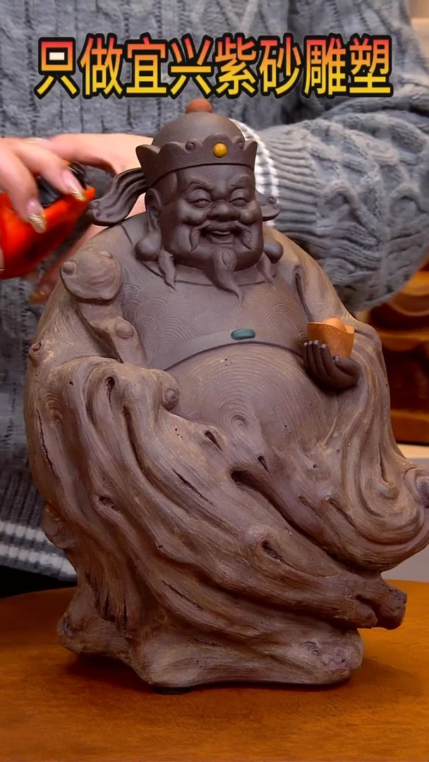 【闪购商品】紫砂茶宠高31长22宽16左右