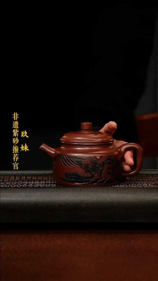 茶壶紫砂紫砂壶紫砂茶宠