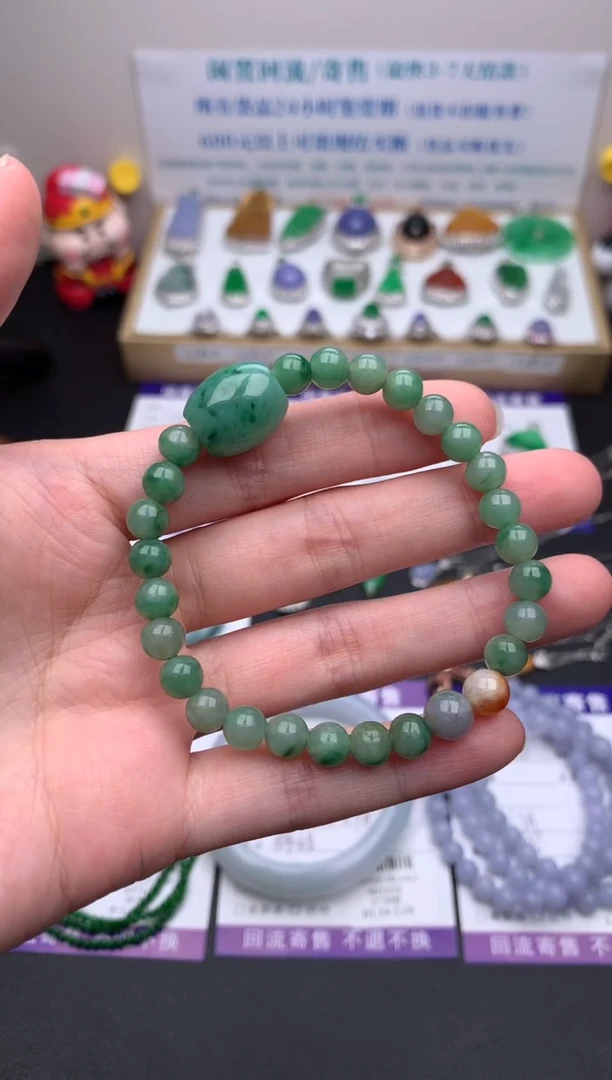 【闪购商品】定制翡翠未镶嵌模式推广期24小时鉴赏期