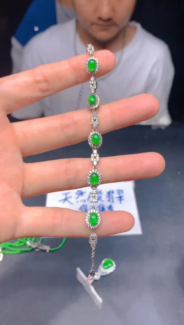 未镶嵌定制翡翠41多样性发货（发其一）