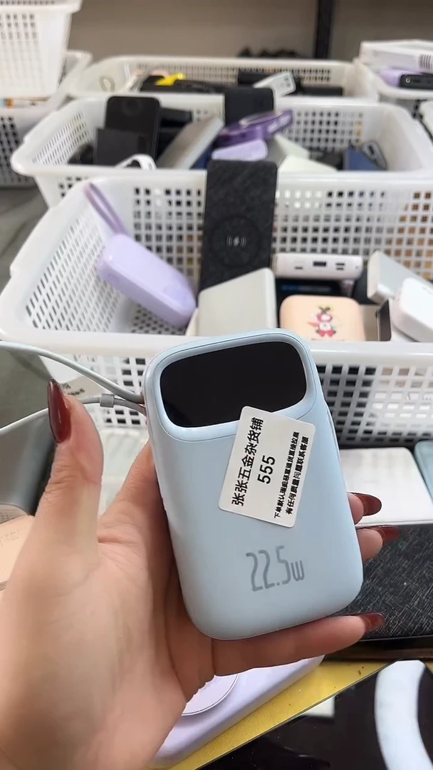 华***滋精美数码配件数据线 一号链接直