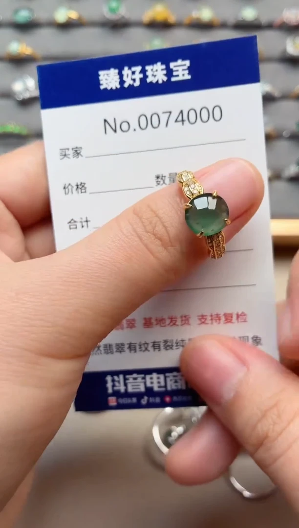 银S925镶嵌戒指翡翠1