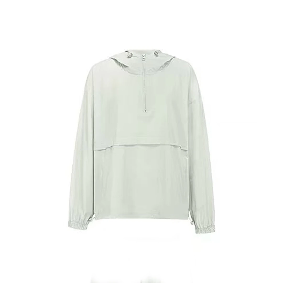 薄荷之夏防晒套装