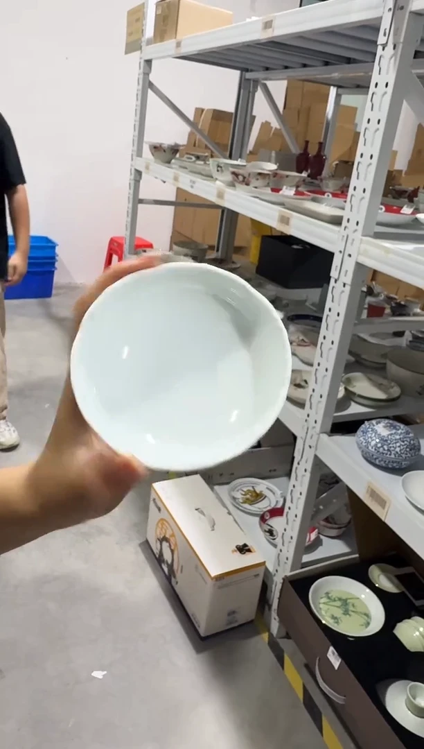 清仓货盘SP05070094