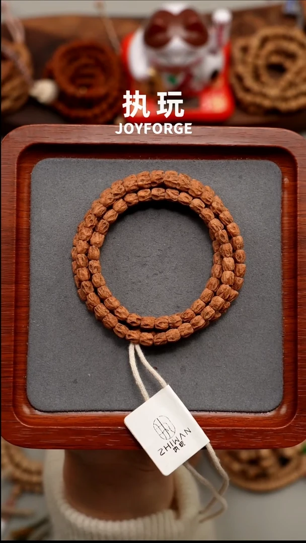 吊坠柏香籽/百香籽尸陀林爷爷5.5