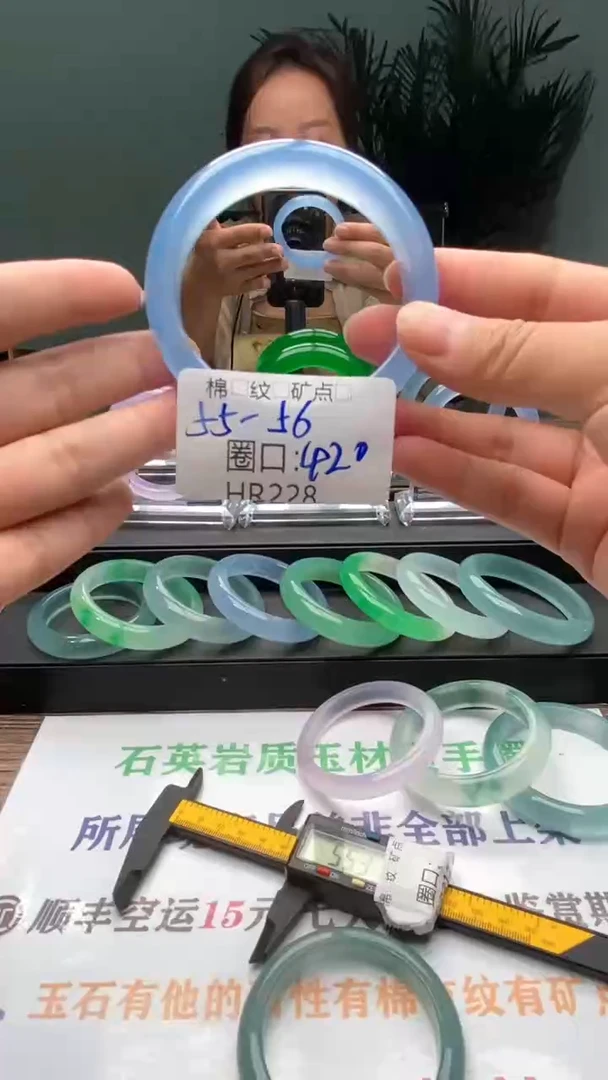闪购链接 一物一拍
