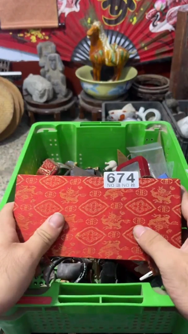 尹****画威朗诗旧货铺674