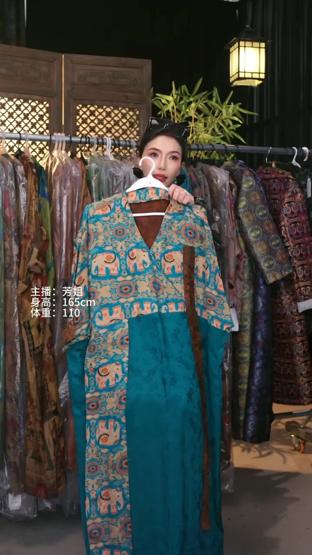 吉象如意！！！！！！！！