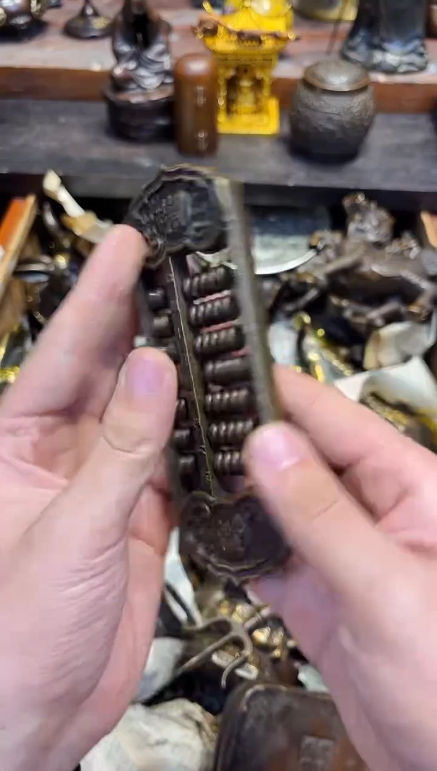 【闪购商品】B蔡哥专属高端精品77