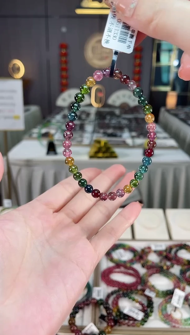 未镶嵌老矿碧玺彩虹单圈手串5mm+碧玺dan多样性发货一条